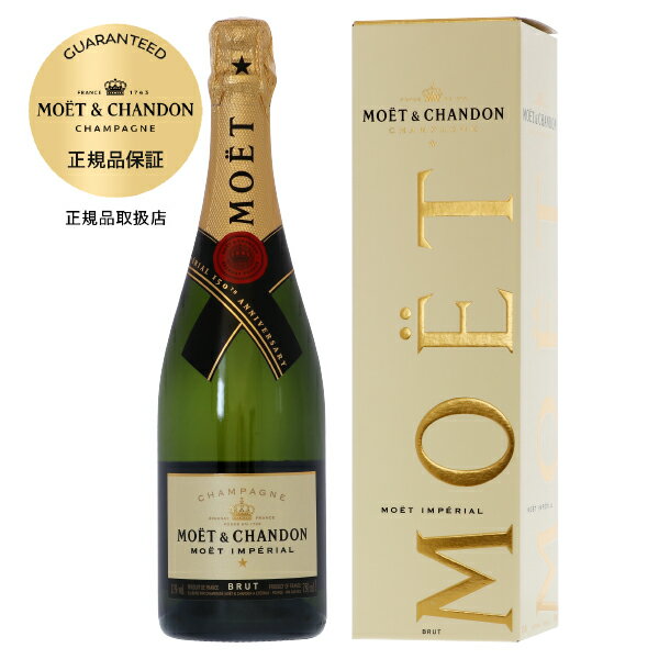 G G Vh GEGEVh GVh  ubg AyA t 750ml K Vp Vp[j Moet et Chandon tX