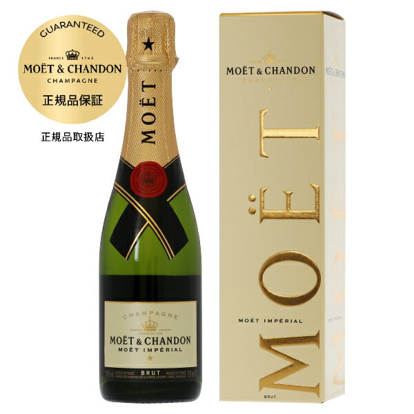 ڥϡաۥ⥨  ɥʥ⥨ɥ ֥å ڥꥢ  Ȣ 375ml ѥ ѡ˥ ⥨ɥ Moet et Chandon ե