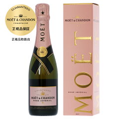 https://thumbnail.image.rakuten.co.jp/@0_mall/ledled/cabinet/img045/moet-14_1.jpg