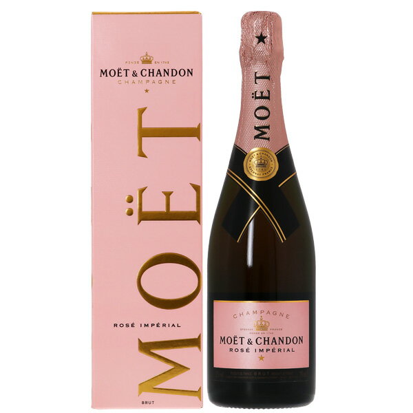 モエ エ シャンドン（モエ・エ・シャンドン） ブリュット アンペリアル ロゼ 並行 箱付 750ml Moet et Chandon 定温輸送品シャンパン シャンパーニュ フランス 包装不可