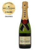 ڥϡաۥ⥨  ɥʥ⥨ɥ ֥å ڥꥢ  Ȣʤ 375ml ⥨ɥ ѥ ѡ˥ Moet et Chandon ե