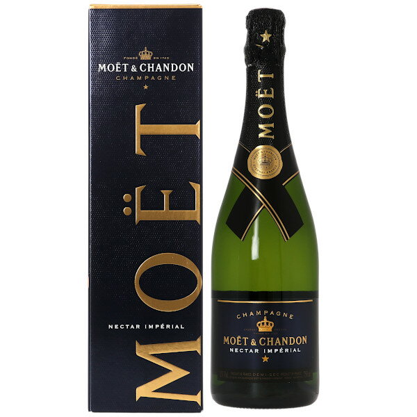 モエ エ シャンドン(モエ・エ・シャンドン) ネクター アンペリアル 並行 箱付 750ml シャンパン シャンパーニュ フランス 包装不可