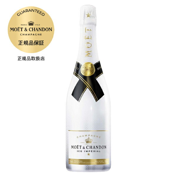 【SALE】ビコーズ / アイム ブラン ド ブラン フロム フランス [NV] スパークリングワイン 白 辛口 750ml / フランス Because I'm Blanc De Blancs from France フィラディス Firadis