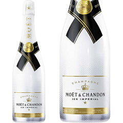 https://thumbnail.image.rakuten.co.jp/@0_mall/ledled/cabinet/img045/moet-ice_1.jpg