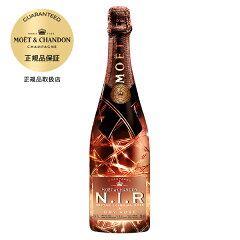 https://thumbnail.image.rakuten.co.jp/@0_mall/ledled/cabinet/img045/moet-n-rose-nir_1.jpg