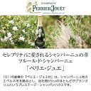 ペリエ ジュエ（ペリエ・ジュエ） キュヴェ（キュベ） ベル エポック（ベル・エポック） 2012 箱なし 750ml 並行 シャンパン シャンパーニュ フランス スパークリングワイン 1梱包12本まで 包装不可 2