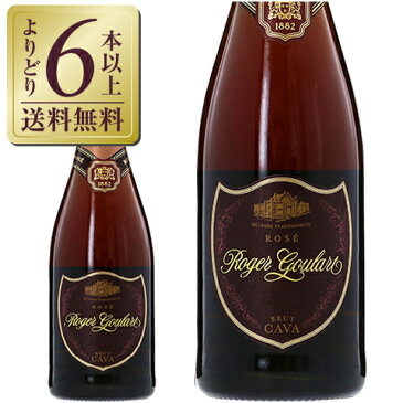 【よりどり6本以上送料無料】 ロジャーグラート カヴァ ロゼブリュット 2019 750ml スパークリングワイン スペイン