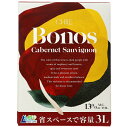 ITEM INFORMATION バランスの良いボディで飲み飽きない ハウスワインにピッタリの赤 BONOS Cabernet Sauvignon ボノス カベルネ ソーヴィニヨン ワインの原産国・チリの母国語であるスペイン語で『ボノス』は"絆(きずな)"を意味します。 チリの大地の恵みであるワインを日本の皆さまへ、「絆」を大切にしたい想いを込めたワインです。 コストパフォーマンスに優れたワインを製造する南アメリカ・チリ産の代表的な赤ぶどう品種であるカベルネソーヴィニヨンの中から、優れた品質のワインを選び、味わい・品質管理には細心の注意を払い、日本の工場において3Lサイズに詰めました。 Tasting Note 濃い紫色で、ラズベリーや甘草の香り、少しスパイシーで甘みを感じます。 アタック(口当たり)は心地よく、ボディは中程度、バランスの良さは抜群で酸のキレも良いワイン。ほのかなオーク香が感じられる。 商品仕様・スペック 生産者南アルプスワインアンドビバレッジ（株） 生産地チリ テイストやや辛口 タイプ赤 / ミディアムフルボディ 内容量3000ml ※ラベルのデザインやヴィンテージが掲載の画像と異なる場合がございます。ご了承ください。※アルコールとアルコール以外を同梱した場合、楽天のシステム上クール便を選択できません。クール便ご希望の方は、備考欄の「その他のご要望」に記載ください（クール便代金 324円（税込））。