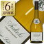 「【よりどり6本以上送料無料】 ルイ ラトゥール アルデッシュ（アルディッシュ） シャルドネ 2020 750ml 白ワイン フランス ブルゴーニュ」を見る