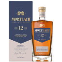 MORTLACH モートラック 12年 シングルモルト スコッチウイスキー 43.4度 箱付 700ml