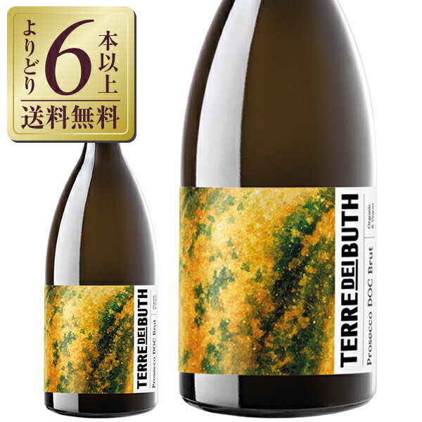 【よりどり6本以上送料無料】 テッレ ディ ブース プロセッコ DOC ブリュット 750ml スパークリングワイン グレーラ イタリアのサムネイル