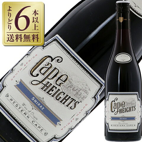 【よりどり6本以上送料無料】 ブティノ ケープ ハイツ シラーズ 2019 750ml 赤ワイン 南アフリカ