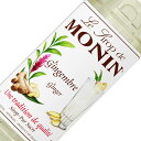 i WW[ Vbv 700ml monin