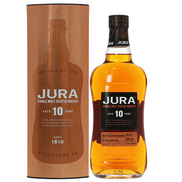 ISLE OF JURA アイル オブ ジュラ 10年 40度 並行 箱付 700ml 包装不可