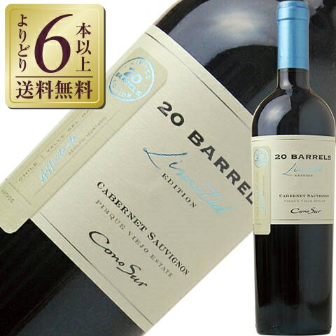 【よりどり6本以上送料無料】 コノスル カベルネソーヴィニヨン 20バレル 2019 750ml 赤ワイン チリのサムネイル
