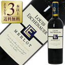 【outlet4445】【よりどり3本以上送料無料】 ルイ エシェノエール メルロー IGP ペイ ドック 2023 750ml【瓶傷、キャップ、ラベル不良】