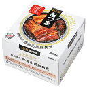 おつまみ プチギフト K&K 缶つま 群馬県産 赤城山麓豚角煮 150g 缶詰 食品 おつまみ 包装不可