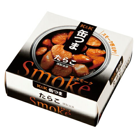 K&K 缶つま Smoke（スモーク） たらこ 50g 缶詰 食品 おつまみ 包装不可