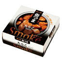 K&K 缶つま Smoke（スモーク） たらこ 