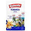 ロベルト グリッシーニ トリネージ 350g(14g×25袋入り) 食品 包装不可