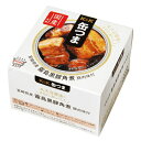 K&K 缶つま 宮崎県産 霧島黒豚角煮 150g 缶詰 食品 おつまみ 包装不可