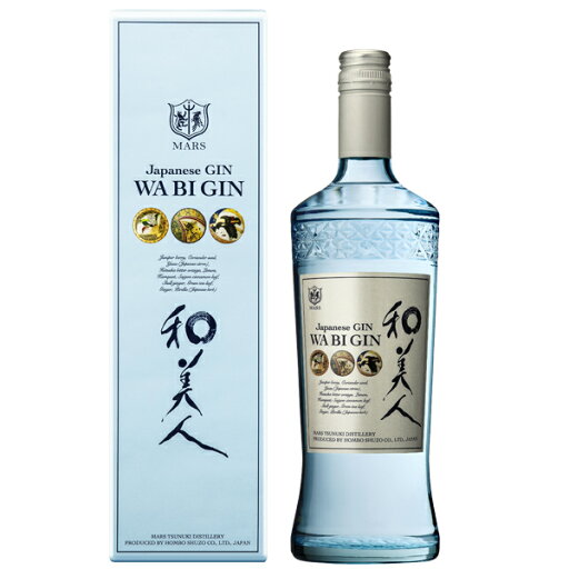 マルスウイスキー ジャパニーズ ジン 和美人 47度 箱付 700ml マルスウイスキー ジャパニーズ ジン 和美人 47度 箱付 700ml