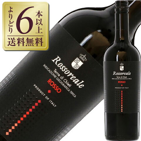 【よりどり6本以上送料無料】 ファルネーゼ ロッソレアーレ 2021 750ml 赤ワイン サンジョヴェーゼ イタリアのサムネイル
