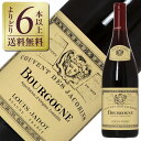 【よりどり6本以上送料無料】 ルイ ジャド ブルゴーニュ ルージュ クーヴァン デ ジャコバン 2022 750ml 赤ワイン ピノ ノワール フランス ブルゴーニュ