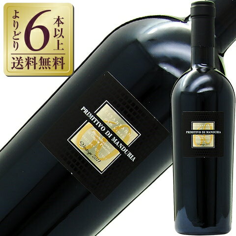 【よりどり6本以上送料無料】 サン マルツァーノ セッサンタアンニ 2019 750ml 赤ワイン プリミティーヴォ イタリア