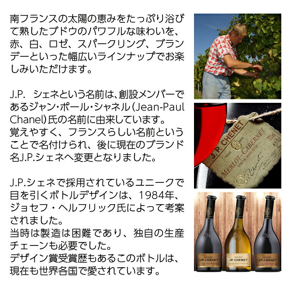 JP ������ �ե��� �֥��ǡ� XO 38�� ���� Ȣ�ʤ� 700ml