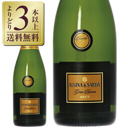 【今月の送料無料ワイン】 シャンパーニュ レオン ロノワ キュヴェ レゼルヴァ ブリュット 750ml シャンパン シャンパーニュ ピノ ノワール フランス