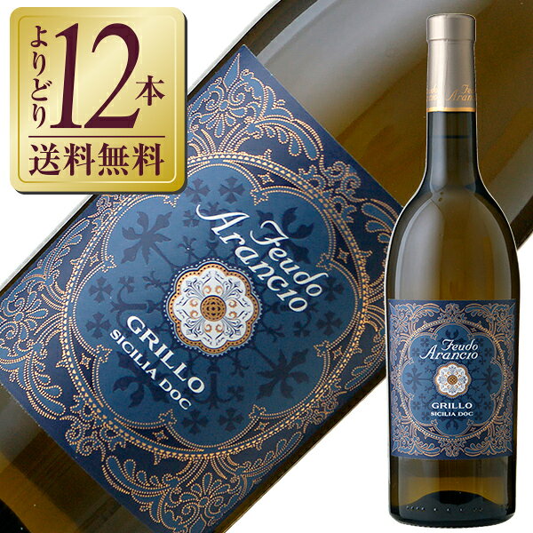 【よりどり12本送料無料】 フェウド アランチョ グリッロ 2024 750ml 白ワイン イタリ