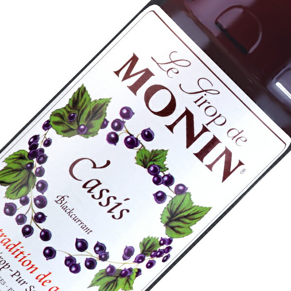 モナン カシス シロップ 250ml monin 1