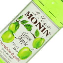 モナン グリーンアップル シロップ 250ml monin