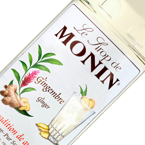 i WW[ Vbv 250ml monin