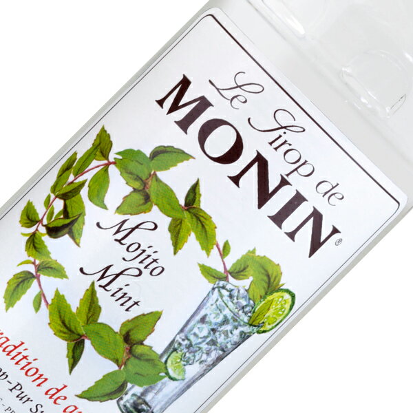 モナン モヒート ミント シロップ 250ml monin