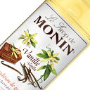 モナン バニラ シロップ 250ml monin