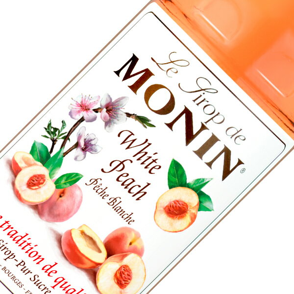 モナン ホワイトピーチ シロップ 250ml monin