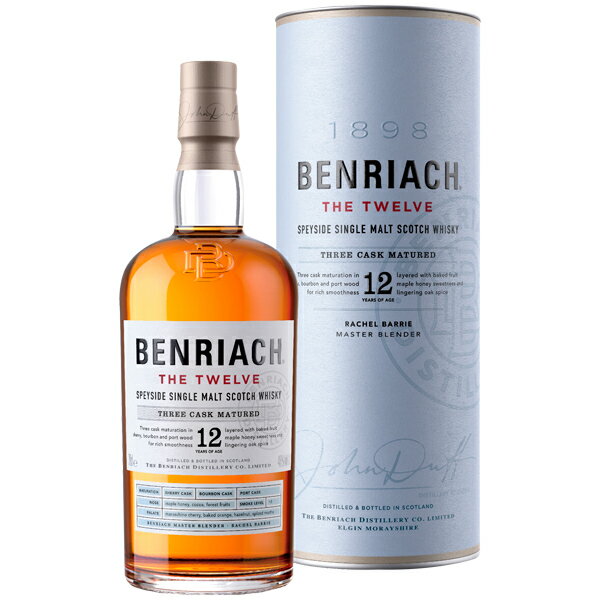 BENRIACH ベンリアック 12年 スペイサイド シングル モルト スコッチ ウイスキー スリー カスク マチュアード 46度 並行 箱付 700ml 包