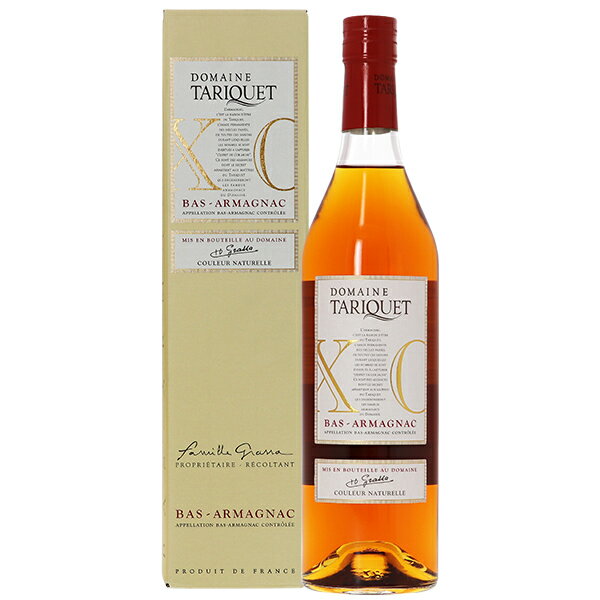 Henri Quatre アンリ カトル NAPOLEON ナポレオン Armagnac アルマニャック BRANDY ブランデー 700ml 40度【古酒・中古】松前R56号店