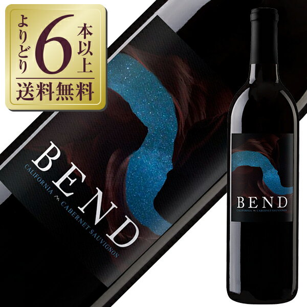 【よりどり6本以上送料無料】 ベンド カベルネ ソーヴィニョン カリフォルニア 2023 750ml 赤ワイン アメリカ カリフォルニア