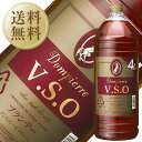 【送料無料】 ニッカ ドンピエール VSO 37度 4000ml ペットボトル 4本 1ケース 包装不可 他商品と同梱不可 クール便不可