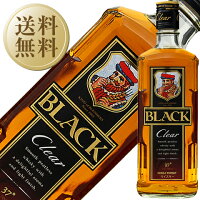 【送料無料】 ブラックニッカ クリア 37度 箱なし 700ml 12本 1ケース ニッカ ウイスキー 包装不可 他商品と同梱不可 クール便不可