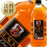 【送料無料】 ブラックニッカ クリア 37度 1800ml（1.8L） ペットボトル 6本 1ケース ニッカ ウイスキー 包装不可 他商品と同梱不可 クール便不可