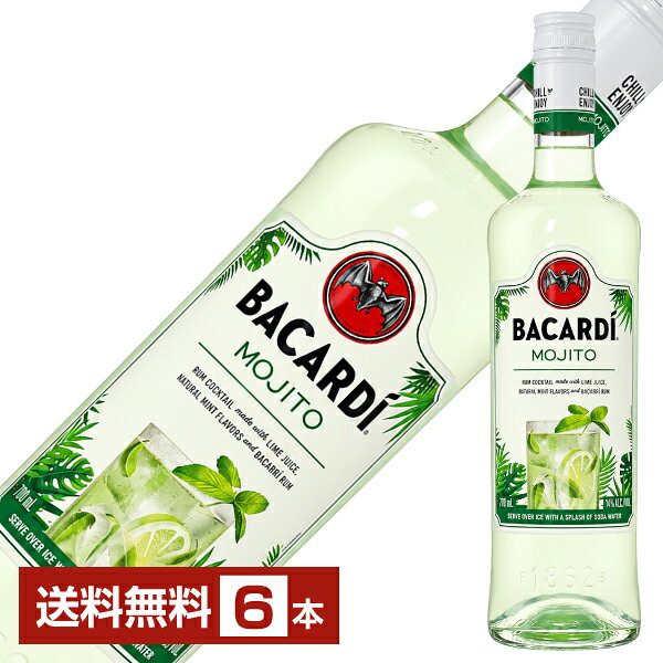 【送料無料】 バカルディ モヒート 18度 正規 700ml 6本 1ケース 包装不可 他商品...