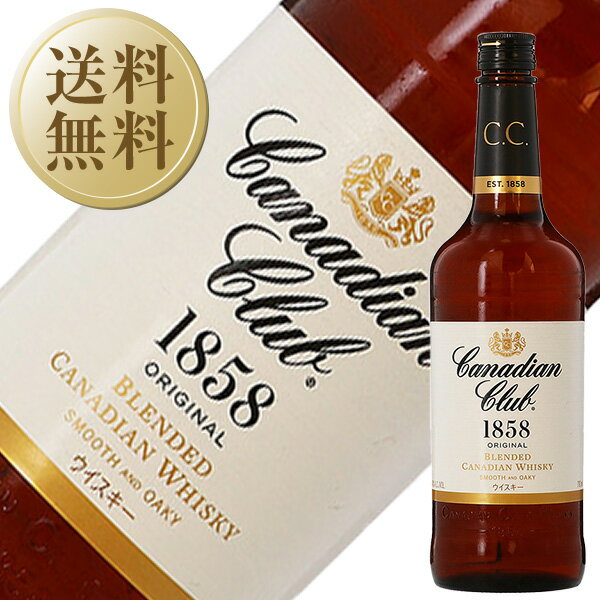 【中古】 【未開栓】 CrownRoyal ウィスキー 1000ml