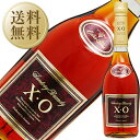 【送料無料】 サントリーブランデー XO スリムボトル 40度 正規 箱なし 660ml 12本 1ケース 包装不可 他商品と同梱不可 クール便不可