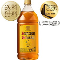 【送料無料】 サントリー ウイスキー 角瓶40度 2700ml（2.7L）ペットボトル 6本 1ケース 包装不可 他商品と同梱不可 クール便不可