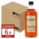  ティーチャーズ ハイランドクリーム 40度 正規 箱なし 1800ml 6本 1ケース 包装不可 他商品と同梱不可 クール便不可