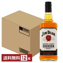 【送料無料】 ジム ビーム 40度 正規 箱なし 1L （1000ml） 12本 1ケース 包装不可 他商品と同梱不可 クール便不可